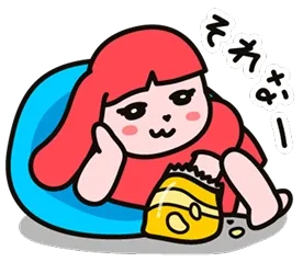 LINE スタンプ