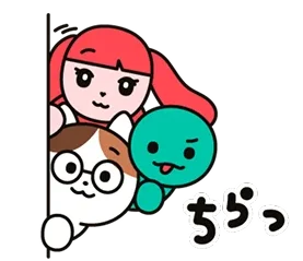 LINE スタンプ