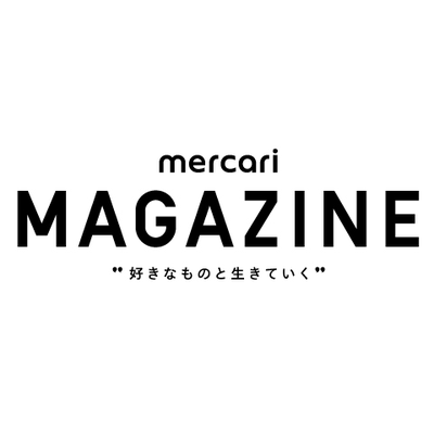 メルカリマガジン @MercariMagazine
