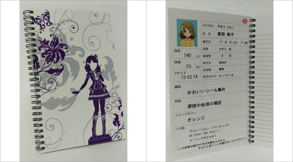 no7.png