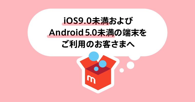 update_blog01 (1)
