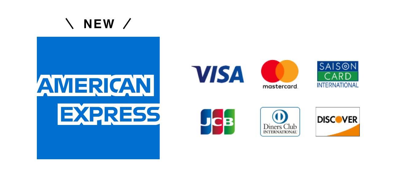 アメリカン・エキスプレス（AMEX）のクレジットカード決済が利用可能に 