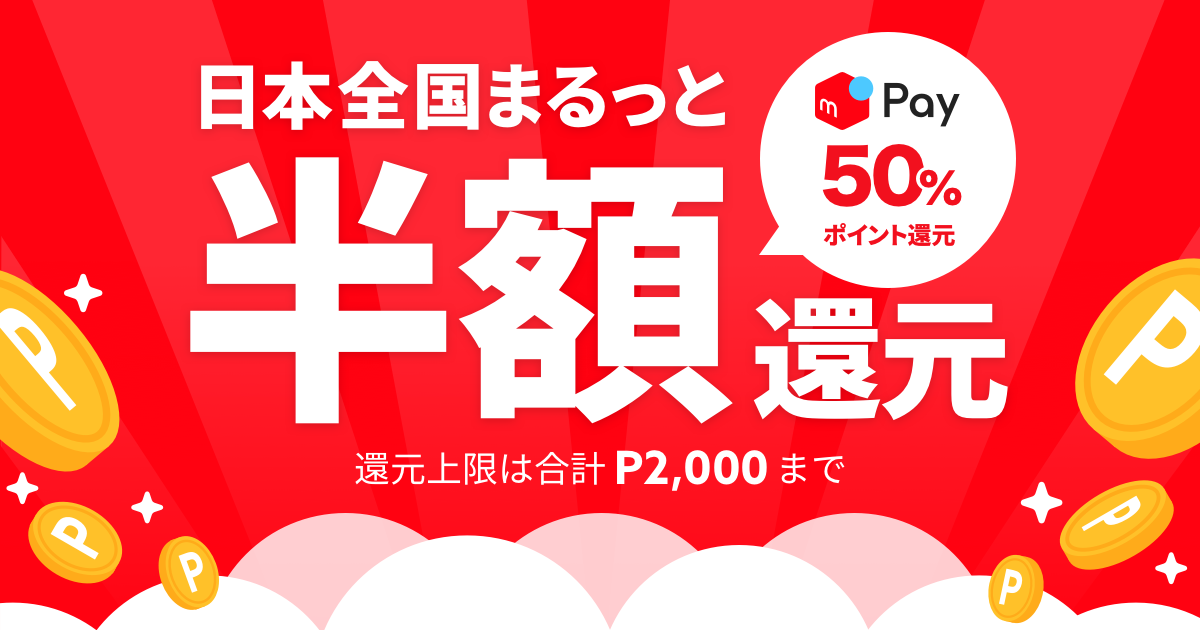 めめ大好き様専用 【お支払い期限7月23日24時迄】の+