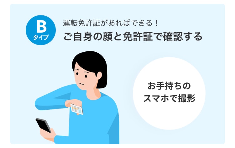 11/15〜12/1】【大好評につき第二弾！】販売手数料も梱包資材も実質