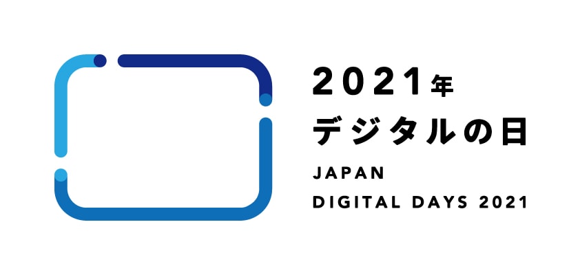 デジタルに疎い両親にメルカリを教えて 家の片付けを手伝ってみた デジタルの日21特集 メルカリびより 公式サイト