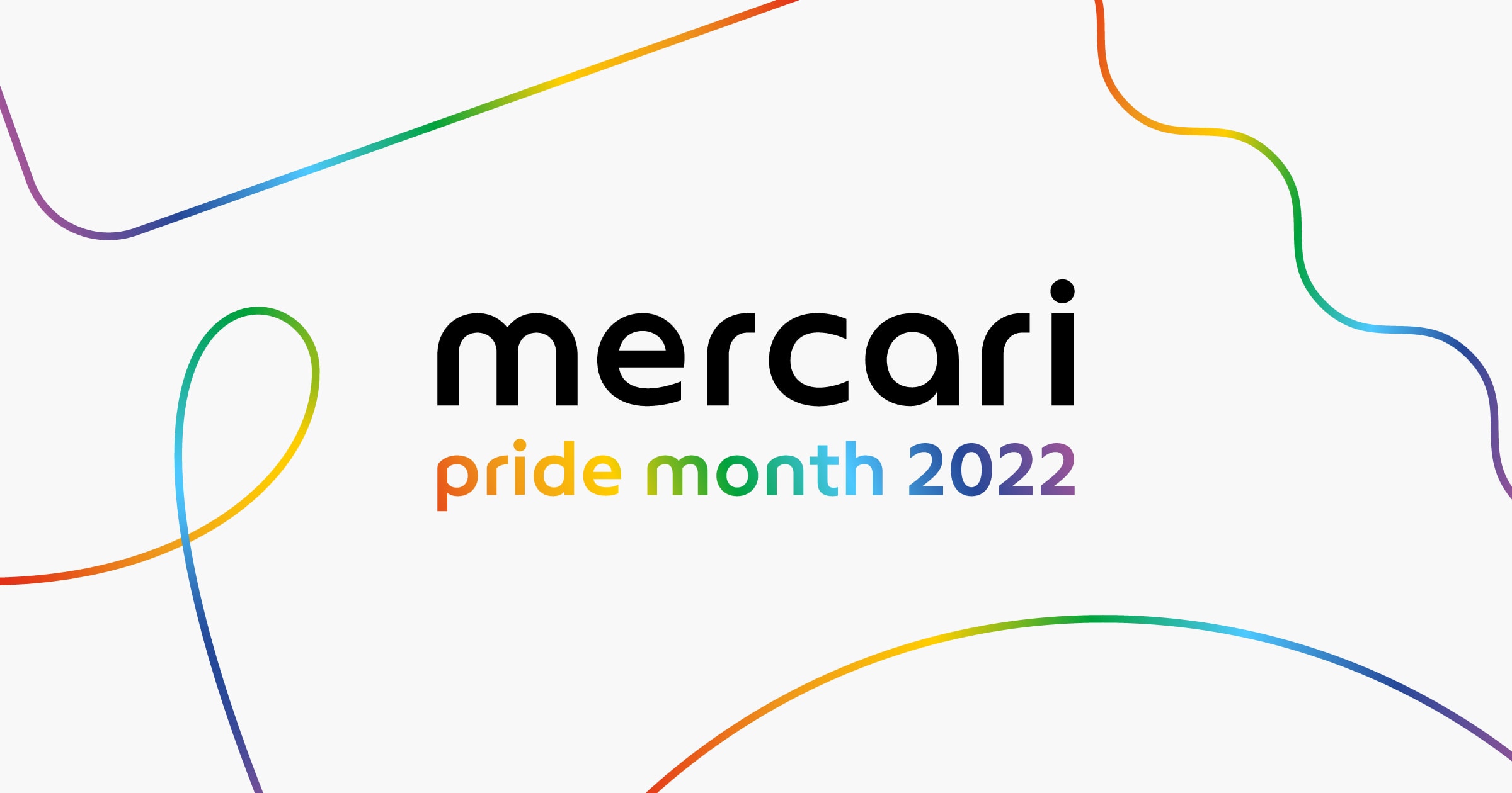メルカリは「プライド月間」に、LGBT＋への理解促進に向けた取り組みを実施しました