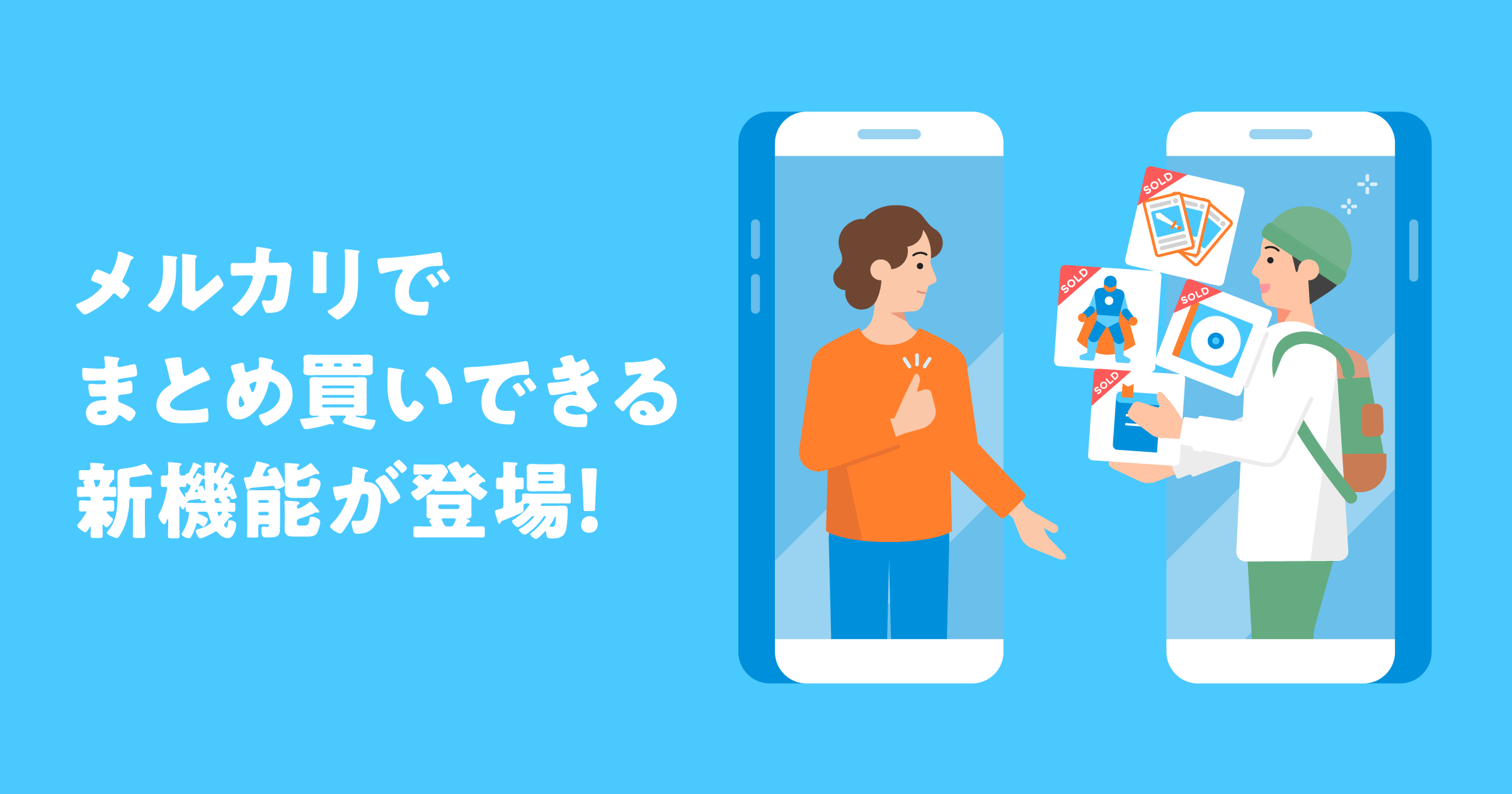 おまとめページ㉚~㉝♡P27B6PT7（12/2までお取り置き可能です♡）①1250