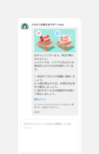 ※汚れ傷少し、かなりのズレあり。状態を確認した上での購入お願い致します。 満足な取引のために。商品確認が重要です｜メルカリびより【公式