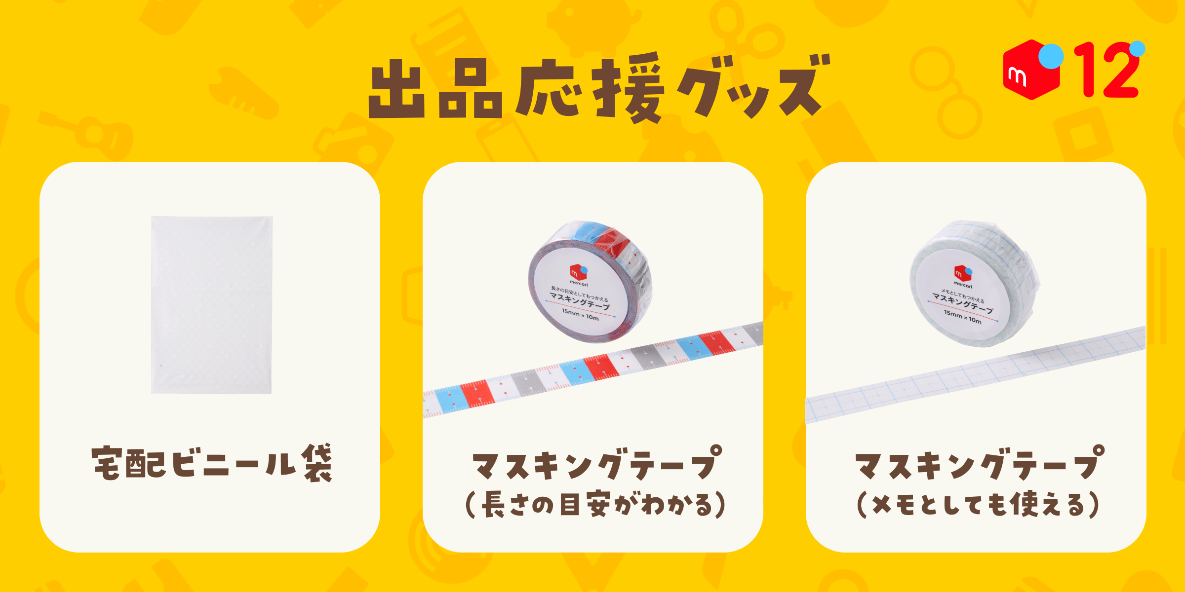 さらコメントで500円引アレンジメント•*♡ Pumpkin  メルカリ便 さら様専用コメントで引アレンジメント•*♡ Pumpkin メルカリ便